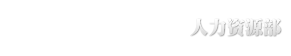 Դ